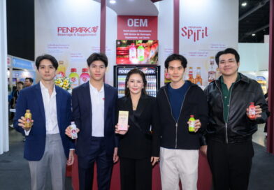 “เพ็ญภาค” ทรานส์ฟอร์มสู่ผู้ผลิตเครื่องดื่ม RTD และผลิตภัณฑ์เสริมอาหารครบวงจร  ปูพรมสินค้าใหม่เจาะทุกเซกเมนต์ พร้อมเปิดเกมรุกรับจ้างผลิต OEM เต็มสูบ