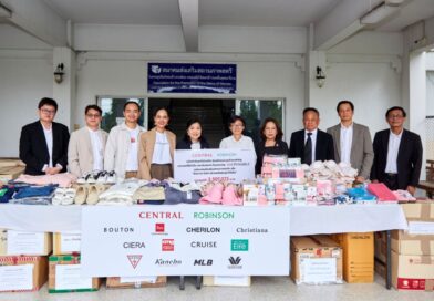กลุ่มเซ็นทรัล ร่วมด้วยห้างสรรพสินค้าเซ็นทรัล และห้างสรรพสินค้าโรบินสัน ในเครือเซ็นทรัล รีเทล ผนึกลูกค้าคนสำคัญและพันธมิตรแบรนด์ชั้นนำ สานพลังแห่งการแบ่งปัน ผ่านแคมเปญ “SHEPOSSIBLE” เนื่องในวันสตรีสากล 2569 เพื่อร่วมสนับสนุนโครงการ “Give to Gain สร้างพลังผู้หญิงที่ยั่งยืน”