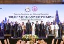 ดย. เปิดโครงการ “สู่มาตุภูมิ ครั้งที่ 10” ต้อนรับเด็กไทยในครอบครัวบุญธรรมจาก 19 ประเทศทั่วโลก   กลับบ้านเกิดเรียนรู้รากเหง้าและวัฒนธรรมไทย