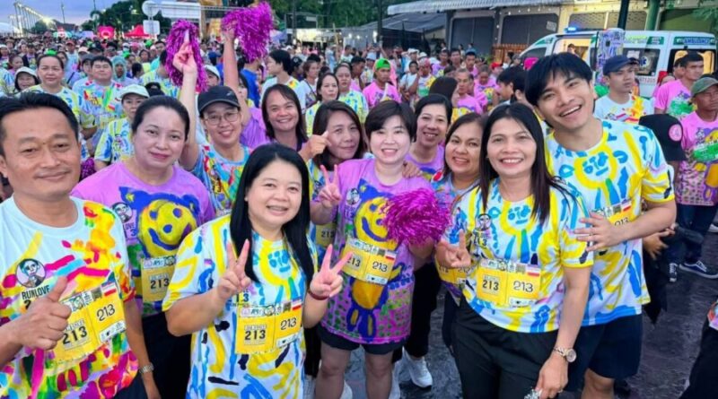 สมาคมผู้ปกครองคนพิการทางสติปัญญาแห่งประเทศไทย จัดโครงการ “วิ่งไปด้วยกัน กับน้องเด็กพิเศษ​ APID RUN Love@PHONPHISAI NONG KHAI” หนุนสังคมแห่งโอกาส ไม่ทิ้งใครไว้ข้างหลัง