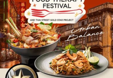 เตรียมตัวให้พร้อมกับงาน Thailand Food Therapy Festival & Thai Street Gold Star 2026
