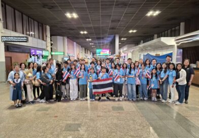 “เด็กไทยคว้า 37 รางวัล เวทีแข่งขันภาษาอังกฤษนานาชาติ ESOLIO 2026 ณ อินโดนีเซีย” สะท้อนความสามารถ-ความมุ่งมั่น ของเยาวชนไทยอย่างภาคภูมิใจ
