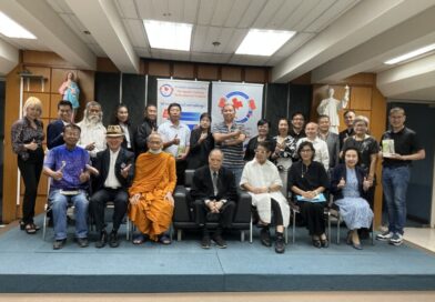 สมาคมฝึกการพูด แห่งประเทศไทย  “The Speech Training  Association of Thailand”  พ.อ.พิเศษ เกษม รัตนปราณี (นายกสมาคมฝึกการพูดแห่งประเทศไทย)  ชวนมาฝึกทักษะ พร้อมสร้างมูลค่าเพิ่มให้ตัวเอง ด้วยการฝึกพูดที่สมาคมฝึกการพูดแห่งประเทศไทย!