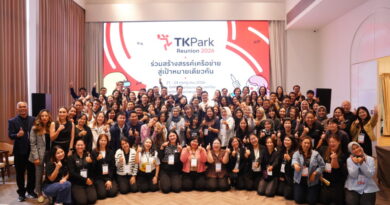 TK Park ผนึกพลังเครือข่ายทั่วประเทศ ร่วมออกแบบ “พื้นที่เรียนรู้แห่งอนาคต” ให้ตอบโจทย์ทุกบริบทท้องถิ่น ในกิจกรรม “ร่วมสร้างสรรค์เครือข่ายสู่เป้าหมายเดียวกัน” ปี 2569