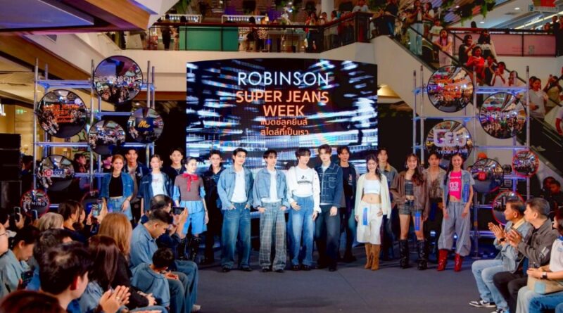 เมื่อแฟชั่นยีนส์สุดฮอต…มาเจอกับ 4 หนุ่ม ดูมันดิ ความสนุกจึงเกิดขึ้นแบบเต็มพิกัด!