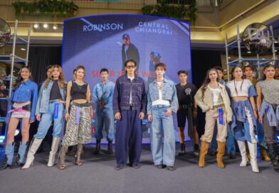 เมื่อ “เงิน อนุภาษ” และ “โอ๊ต ธาราธร” ลัดฟ้าสู่เชียงราย เสิร์ฟลุคเดนิมสุดคูล พร้อมสร้างโมเมนต์สุดประทับใจบนรันเวย์แฟชั่น