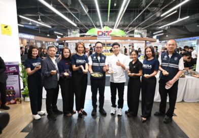 กรมการค้าภายใน จับมือ BEM ยกเทศกาล “Thailand: The Land of Tropical Fruits” บุก MRT ส่งตรงผลไม้ไทยจากสวนสู่คนเมือง เร่งกระจายผลผลิตตามนโยบายรัฐมนตรีพาณิชย์