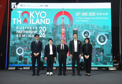 SMEs ไทยแห่ร่วมงาน “Tokyo-Thailand Business Partnership Seminar 2026”  เจาะลึกโอกาสขยายธุรกิจสู่กรุงโตเกียว ประเทศญี่ปุ่น