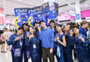 G’nite เปิดตัวแคมเปญ “พักไม่ผิด”  ชวนคนไทยเชื่อว่าการพักที่ดีที่สุดคือการนอน  ผลักดัน G’nite Gummy ให้เป็นส่วนหนึ่งของ Night Routine ของคนไทย ภายใต้แนวคิด “การพักที่ดีที่สุดคือการนอน”