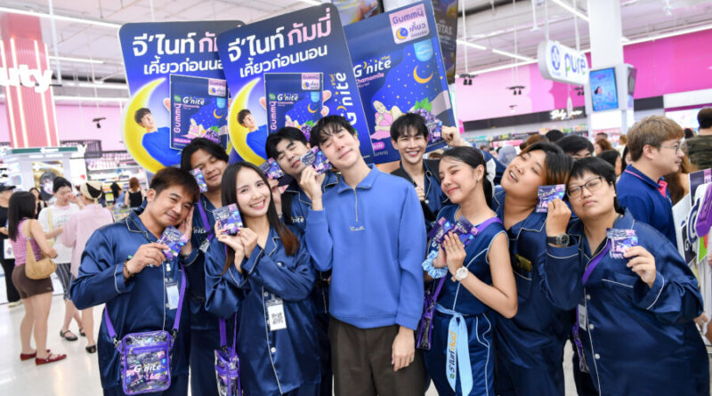 G’nite เปิดตัวแคมเปญ “พักไม่ผิด”  ชวนคนไทยเชื่อว่าการพักที่ดีที่สุดคือการนอน  ผลักดัน G’nite Gummy ให้เป็นส่วนหนึ่งของ Night Routine ของคนไทย ภายใต้แนวคิด “การพักที่ดีที่สุดคือการนอน”