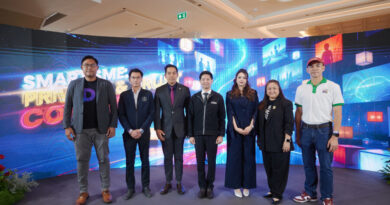  Avery Digital เปิดตัว “SMART SME: PRIVACY & TRUST CONNECT 2026”  หนุน SME และ Startup ยกระดับการคุ้มครองข้อมูล สร้างความเชื่อมั่นให้ธุรกิจยุคดิจิทัล
