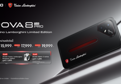 TECNO เปิดตัว TECNO POVA 8 Pro 5G Tonino Lamborghini Limited Edition  ถ่ายทอดจิตวิญญาณแห่งดีไซน์อิตาเลียนสู่สมาร์ตโฟนรุ่นลิมิเต็ด  พร้อมวางจำหน่ายในไทย 21 สิงหาคมนี้