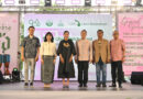 CEA ผนึกความร่วมมือ เทศบาลนครอุบลราชธานี และมหาวิทยาลัยอุบลราชธานี เปิด “TCDC อุบลราชธานี” ชู “Festival Lab” ใช้ความคิดสร้างสรรค์ยกระดับ “เทศกาล – ท่องเที่ยว” สร้างประสบการณ์ใหม่ให้กับเมือง