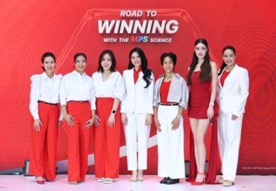 ดีเคเอสเอช เจ้าของแบรนด์ ฮีรูดอยด์ พลิกโฉมสู่ตลาด Active Lifestyle ตอบเทรนด์ Hybrid Workout รับกระแสคนไทยใช้จ่ายเพื่อสุขภาพและการออกกำลังกายพุ่ง ส่งแคมเปญ “Road to Winning with the MPS Science”