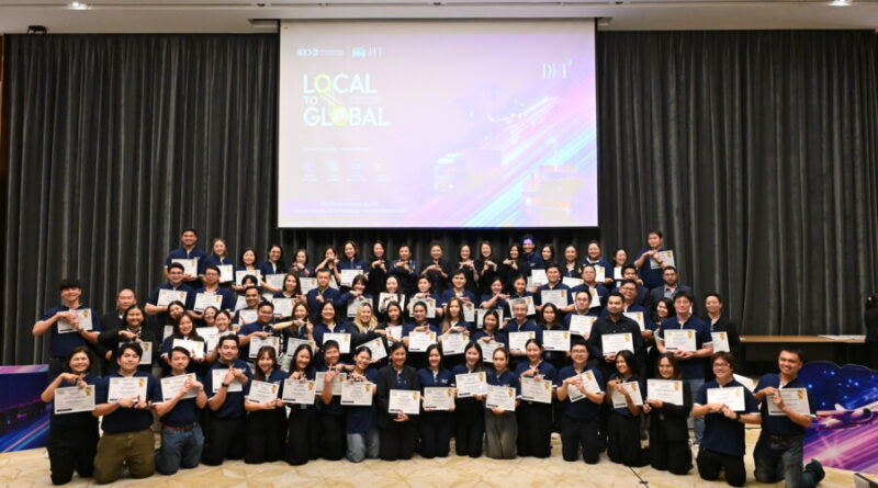 “พาณิชย์” ปิดฉาก “DFT+” ดัน SMEs ไทย 80 รายสู่ตลาดโลก สร้างโอกาสทางการค้ากว่า 460 ล้านบาท
