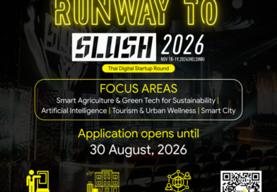 ดีป้า เปิดรับสมัครดิจิทัลสตาร์ทอัพร่วมงาน SLUSH 2026 ณ ประเทศฟินแลนด์