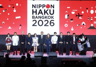 เริ่มแล้ว! “NIPPON HAKU BANGKOK 2026” มหกรรมญี่ปุ่นที่รวมทุกเรื่องไว้ในงานเดียว ชวนค้นพบ “วันที่ดีขึ้นในแบบของตัวเอง” ภายใต้ธีม “Japanese Way for Better Day” จัดเต็มทุกไลฟ์สไตล์ญี่ปุ่น พร้อมทัพศิลปินไทย–ญี่ปุ่น และกิจกรรมเอ็กซ์คลูซีฟตลอด 3 วันเต็ม