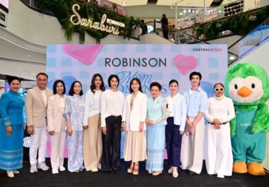 ห้างโรบินสัน ชวนหนุ่มฮอต “ธีร์–ธีรติ เอกเสถียร” ควงคุณแม่เสิร์ฟโมเมนต์สุดอบอุ่นรับวันแม่ พร้อมกิจกรรมสุดเอ็กซ์คลูซีฟกับแคมเปญ “ROBINSON MOM MOMENTS”  ชวนลูก ๆ ทั่วไทยพาแม่มาช้อป “ส่วนลดตามใจแม่” แค่ติดก็ลดเพิ่มทั้งบิล! สูงสุด 20% 