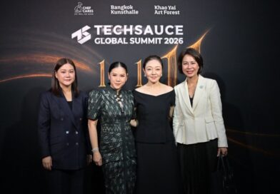 Bangkok Kunsthalle  : ความคิดสร้างสรรค์ บน Exclusive Dinner Techsauce ชวนมองกรุงเทพฯ ผ่านเทคโนโลยี ความคิดสร้างสรรค์ และคุณค่าของพื้นที่เก่า