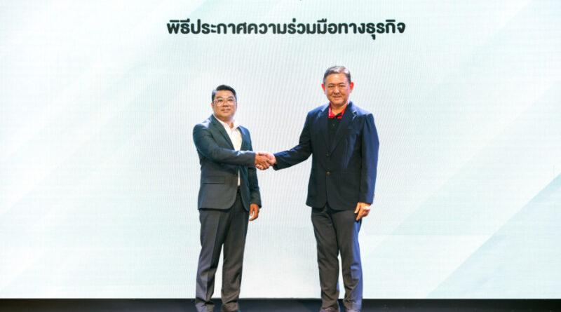 ฟอร์จูนทาวน์ ผนึกกำลัง R3 Autosphere ลุยบิ๊กแคมเปญส่งท้ายปี ‘The Journey Begins’ ปลุกเศรษฐกิจ New CBD ไตรมาส 4