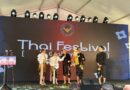 การท่องเที่ยวแห่งประเทศไทย สำนักงานมุมไบ เดินหน้ากลยุทธ์ Partnership 360° ผนึก Team Thailand ขยายฐานตลาดอินเดียใต้–ศรีลังกา ผลักดันไทยสู่ Top of Mind Destination และกระตุ้นการเดินทางของนักท่องเที่ยวในช่วงครึ่งปีหลัง 2569