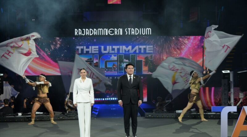 ททท. ประกาศแผนตลาดท่องเที่ยวปี 2570 ชู “4 แม่ไม้” พลิกเกมท่องเที่ยวไทย หวังฮุกเป้าหมายรายได้ เพิ่มขึ้น 5% พร้อมผลักดันประเทศไทยมุ่งสู่ Asia’s No.1 High-Value & Meaningful Destination