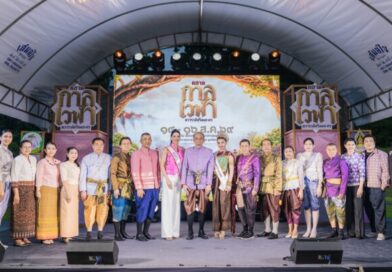 นครนายก จัด“ตลาดกาลเวฬา ทวารวดีศรีดงละคร”ชวนสัมผัสเสน่ห์วัฒนธรรม  ย้อนรอยอารยธรรมทวารวดี เชื่อมการท่องเที่ยวสู่เศรษฐกิจชุมชน