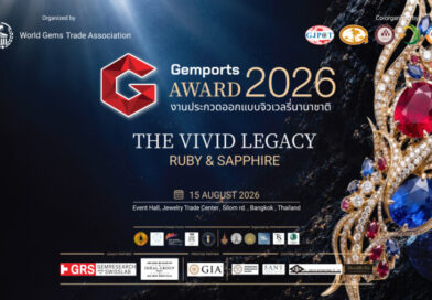 WGT จับมือ TGJTA และ GJPCT จัดงาน “Gemports Award 2026 – The Vivid Legacy” เวทีประกวดออกแบบเครื่องประดับระดับนานาชาติ รอบชิงชนะเลิศ 15 สิงหาคม 2569 นี้ พร้อมเปิดตัว World Gems Trade Association (WGT) อย่างเป็นทางการ