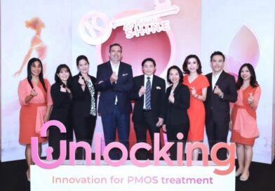 ประจำเดือนมาไม่ปกติ…อาจเป็นสัญญาณ PMOS  ผู้เชี่ยวชาญแนะผู้หญิงไทยควรระวัง!  เสี่ยงกระทบสุขภาพและการมีบุตรในอนาคต
