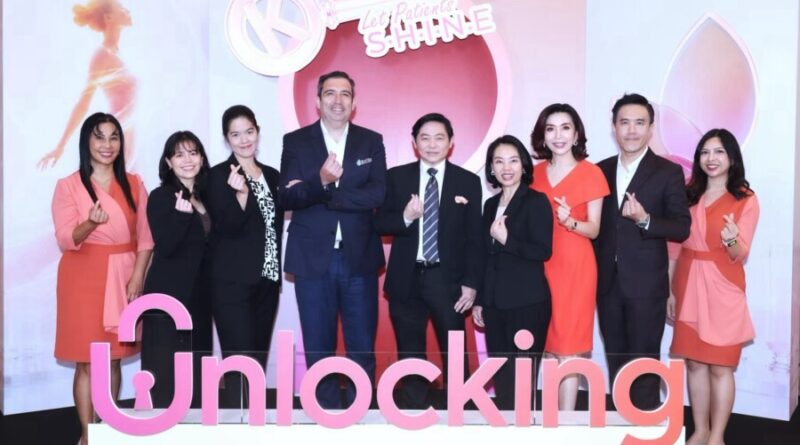 ประจำเดือนมาไม่ปกติ…อาจเป็นสัญญาณ PMOS  ผู้เชี่ยวชาญแนะผู้หญิงไทยควรระวัง!  เสี่ยงกระทบสุขภาพและการมีบุตรในอนาคต