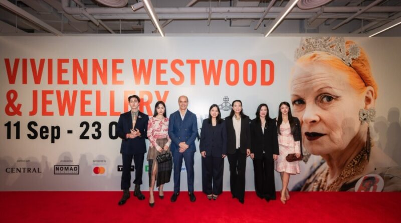 “Vivienne Westwood & Jewellery” ครั้งแรกในประเทศไทย
