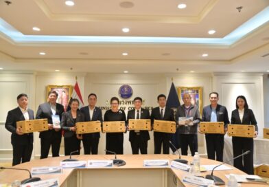 “พาณิชย์” ผนึก “คมนาคม” 7 สายการบิน กระจายผลไม้ผ่านท่าอากาศยาน ให้ผู้โดยสารโหลดผลไม้ฟรี 10 กก. เริ่ม 1 ก.ย. 69 – 31 ส.ค. 70