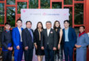 divana × China Airlines ผสาน Travel และ Thai Wellness เปิด “Luxury Wellness Journey” เชื่อมการเดินทางสู่การดูแลกาย ใจ และคุณภาพชีวิต