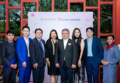 divana × China Airlines ผสาน Travel และ Thai Wellness เปิด “Luxury Wellness Journey” เชื่อมการเดินทางสู่การดูแลกาย ใจ และคุณภาพชีวิต