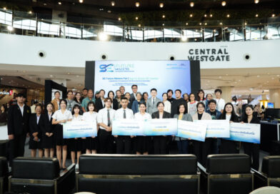 สวส. ปิดฉาก “SE Future Makers” ยกระดับผู้ประกอบการเพื่อสังคมไทย สู่ธุรกิจแห่งอนาคต เติบโตควบคู่คุณค่าต่อสังคมและสิ่งแวดล้อม