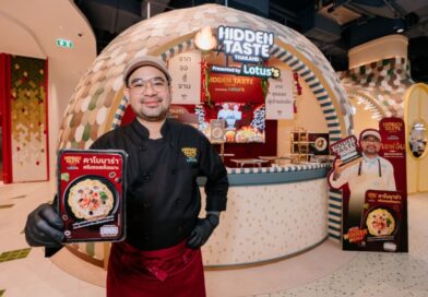 “Hidden Taste Thailand Presented by Lotus’s” เสิร์ฟความอร่อยจากจอสู่ประสบการณ์จริงระดับพรีเมียมที่ “Happitat” ต่อยอดความสำเร็จสร้าง “Food Entertainment Brand” ครบวงจร