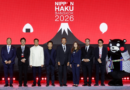 ญี่ปุ่นได้อีก: ทากุโอะ ฮาเซกาวะ ประธานงาน NIPPON HAKU BANGKOK 2026 จัดพิธีเปิดงานมหกรรมเพื่อคนรักญี่ปุ่นแบบครบทุกเรื่องครั้งใหญ่ที่สุดในประเทศไทย “นิปปอนฮาคุ แบงคอก 2026” (NIPPON HAKU BANGKOK 2026) ภายใต้ธีม “Japanese Way for Better Day”