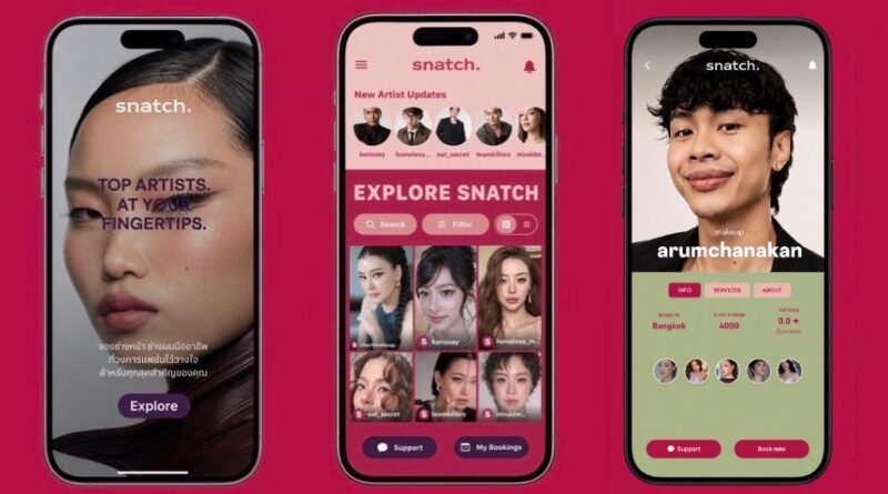 เปิดตัว “SNATCH” แอปจองช่างแต่งหน้า–ทำผมระดับพรีเมียมแห่งแรกของไทย! ชวนสัมผัสประสบการณ์ Beauty Booking Services รูปแบบใหม่ ที่ง่ายและเป็นระบบกว่าเดิม พร้อมเปิดตัว “หมิว–ณัชชา” Face of SNATCH ร่วมสร้างมาตรฐานใหม่ให้วงการความงาม