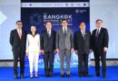 กกร. ผนึกรัฐ-World Bank ขับเคลื่อน “Reinvent Thailand” เอกนิติชู กรอ. 4 เสา เปลี่ยนข้อเสนอสู่ผลลัพธ์ พร้อมจัดทำ White Paper ต่อยอดเวทีโลก