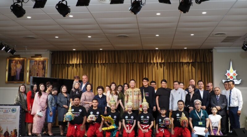 ดร.อวัสดา ปกมนตรี เปิดตัวโครงการ “โขนเยาวชนไทยไปแอฟริกา ซีซั่น 2”สุดยิ่งใหญ่ ประธานมูลนิธิเอเอฟเอสประกาศพร้อมให้การสนับสนุนเด็กในโครงการฯ