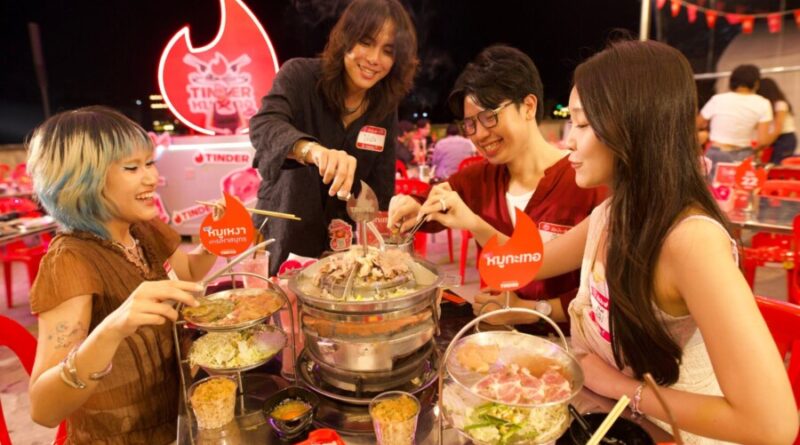 “Tinder®” ชวนทุกคนมา “หมูกะเทอ Party” มิติใหม่ของการกินหมูกระทะ ชวนเพื่อนมาร่วมสนุกหรือเปิดโอกาสทำความรู้จักเพื่อนใหม่ในชีวิตจริง