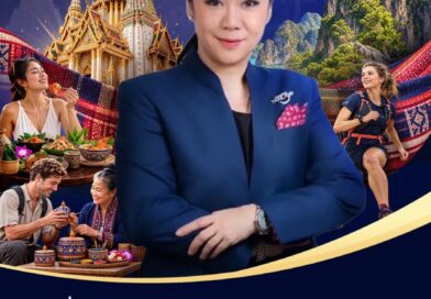 นักท่องเที่ยวไม่ได้มองหาแค่ “ความคุ้มค่า” อีกต่อไป  ททท. เจาะ 4 กลุ่มนักเดินทางยุคใหม่ ปั้นประสบการณ์เฉพาะทาง สู่ Meaningful Destination