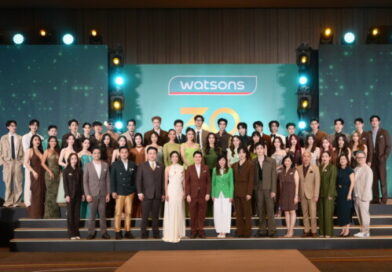วัตสัน ประเทศไทย ปักหมุดฉลองความสำเร็จ ครบรอบ 30 ปี เดินหน้าสู่ทศวรรษที่ 4 อย่างยิ่งใหญ่ ตอกย้ำผู้นำอันดับ 1 ร้านเพื่อสุขภาพและความงามยอดนิยมตลอดกาล