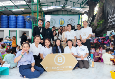 โรงแรมเดอะ เบอร์เคลีย์ ประตูน้ำ ส่งต่ออุปกรณ์เพื่อฟื้นฟูศูนย์เด็กก่อนวัยเรียน