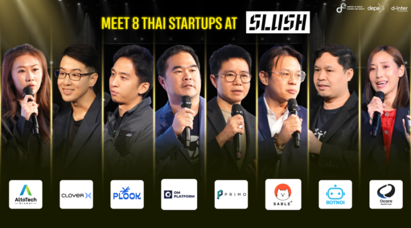 ดีอี-ดีป้า นำ 8 ดิจิทัลสตาร์ทอัพไทยแสดงศักยภาพในงาน Slush 2026 พร้อมดึงพันธมิตรระดับโลกร่วมปั้นดิจิทัลและพัฒนาประเทศ