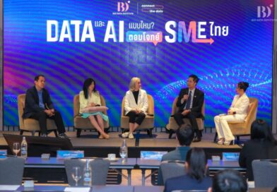 BDI รวมพลังเครือข่าย Data และ AI กว่า 900 ราย ผ่าน “Connect the Dots 2026” ชู Data Backbone–ThaiLLM–AI Strategy ต่อยอดความร่วมมือ สู่การใช้ประโยชน์จริง