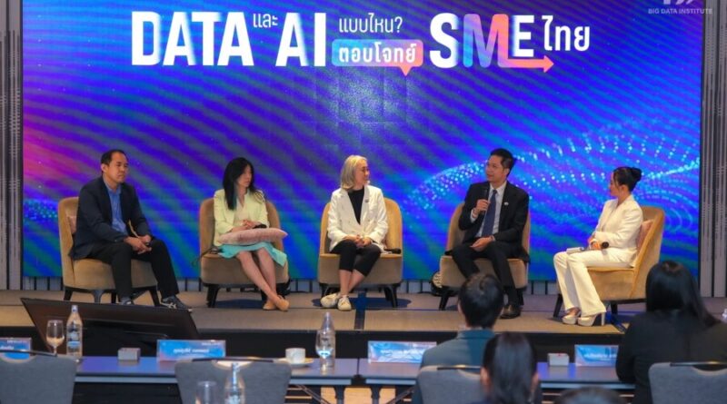 BDI รวมพลังเครือข่าย Data และ AI กว่า 900 ราย ผ่าน “Connect the Dots 2026” ชู Data Backbone–ThaiLLM–AI Strategy ต่อยอดความร่วมมือ สู่การใช้ประโยชน์จริง