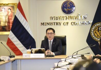 ‘ปลัดพูนพงษ์’ พลิกโฉมมิติใหม่ ‘พาณิชย์’ มอบนโยบาย 3 ส่วน เน้น ‘คน งาน องค์กร’ พร้อมเดินขับเคลื่อนกระทรวงพาณิชย์