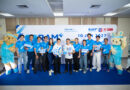 โรงพยาบาลรามคำแหง เปิดตัว RAM HERO RUN 2027 ชวน 3,000 นักวิ่งปลุก ‘ฮีโร่’ ในตัวเอง พร้อมส่งต่อความอบอุ่นสู่พื้นที่สาธารณะ