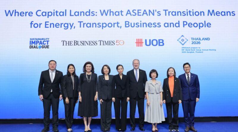 ยูโอบี ประเทศไทย และเดอะ บิสสิเนส ไทมส์ เปิดเวที Sustainability Impact Dialogue ถกบทบาทเงินทุนในการขับเคลื่อนการเปลี่ยนผ่านสู่ความยั่งยืนของอาเซียน ผู้นำภาครัฐ ภาคธุรกิจ และภาคการเงินร่วมแลกเปลี่ยนมุมมองถึงปัจจัยสำคัญในการสนับสนุนการลงทุนที่ช่วยเสริมความสามารถในการแข่งขัน สร้างความยืดหยุ่น และขับเคลื่อนการเติบโตอย่างยั่งยืนในภูมิภาค